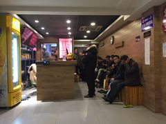 大堂-老南京澡堂子