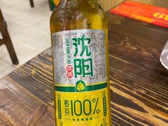 -西塔大冷面(市府大路店)