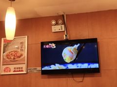 -东方饺子王(创始店)