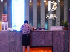 -江南足纪·影院足道·轻奢SPA(红山6979店)