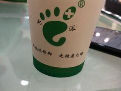 -津派修脚足道·养生调理(禄安大街店)