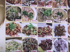 -无招牌