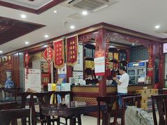 -邢家锅贴老店·非遗·开封菜(金明广场店)