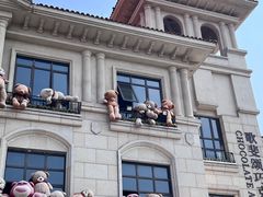 -歌斐颂巧克力小镇