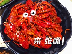 -聚味瞿记·龙虾堂(坡子街店)