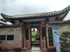 -东莞市可园博物馆