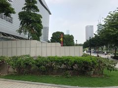 -南丰汇(新港东路店)