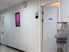 -牙博士口腔品牌连锁(昆山城区店)