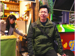 -艺冉时光(田子坊店)