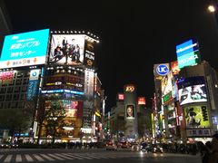 -涩谷区