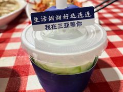 -琼大师东方烤乳猪(亚特兰蒂斯店)