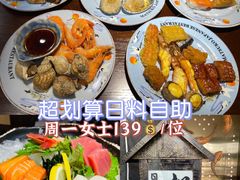 -松子料理(亮马桥店)