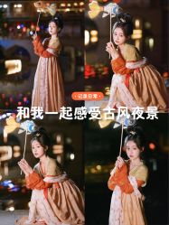 -盘子女人坊古装写真摄影(深圳店)