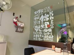 -麻喜大