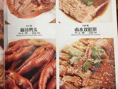 -日昌餐馆(亦庄店)