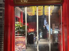 门面-潘十九地道成都老火锅(孙桥店)