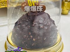 -85度C(石狮狮城店)