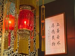 -誉八仙粤菜(万象天地店)