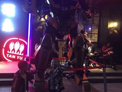 -探鱼·鲜青椒爽麻烤鱼(广州欣荣广场店)