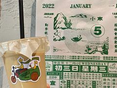 -PUZZLE COFFEE 拼图咖啡