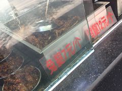 -老黄记手撕烤兔(玉林街店)