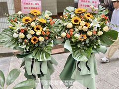 -田园花舍花店(北城未来实体店)