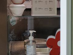 -DIP in GELATO(富民路店)