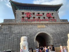 -大明幻境第一城