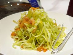 马家沟芹菜拌海米-渔港甄宴·海鲜·地标烟台菜(金沙滩店)