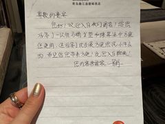 -青岛鑫江温德姆酒店