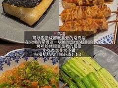 -佬缸炮江湖川菜(玉林店)