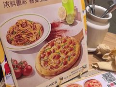 -必胜客(南宁盛天地店)