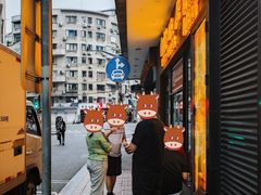 -国际饭店·帆声西饼屋(黄河路店)