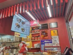 -蔡林记(昙华林泛悦汇店)