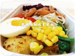-GuaKa活力健康餐(南京西路店)