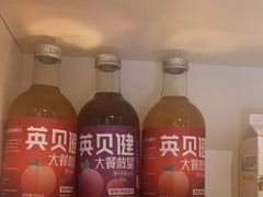 -城南往事·鲁菜济南菜(长清园博园恒大绿洲店)