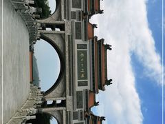 -顺峰山公园