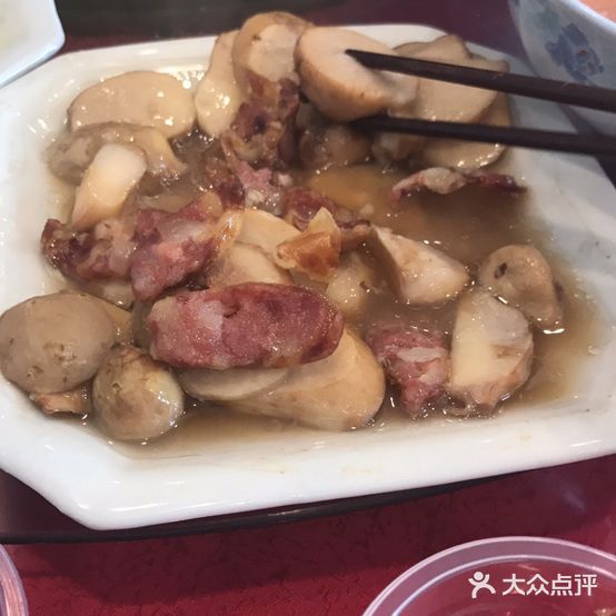客之家农庄