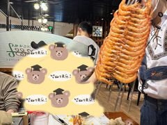 -汉巴味德自助餐厅(嘉定宝龙广场店)