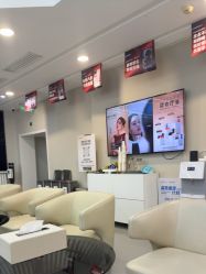 -北京画美医疗美容医院