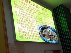 -大圣甲(汉口店)