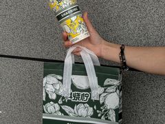 -烧柠·柠檬茶(大融城店)