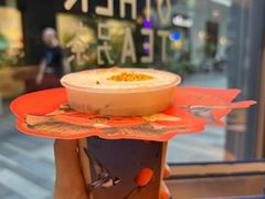 -OT另茶(上海幸福里店)