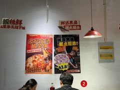 -老天桥蛙炉火锅(姑苏总店)