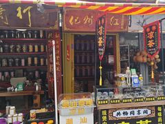 -桥西市场(环城西路)