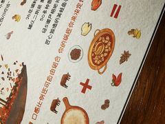 -哥老官重庆美蛙鱼头(龙湖杭州金沙天街店)