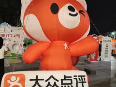 -沈阳铁西万象汇