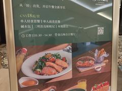 -食百绚全日制餐厅(成都棕榈泉费尔蒙酒店)