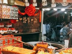 -嘉凌码头·重庆特产手工火锅底料(洪崖洞九楼店)