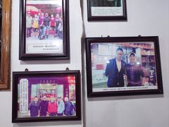 -兰庆鸡蛋馃(人民路店)